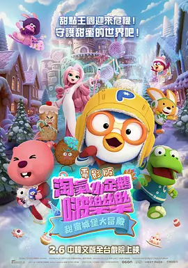 好妈妈1